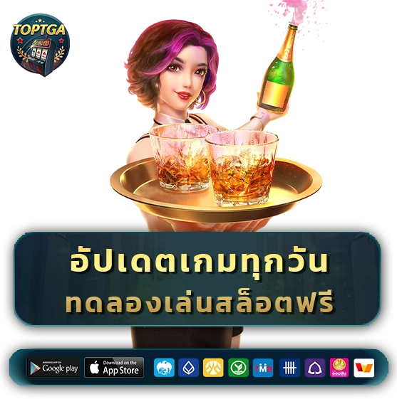 top tga game